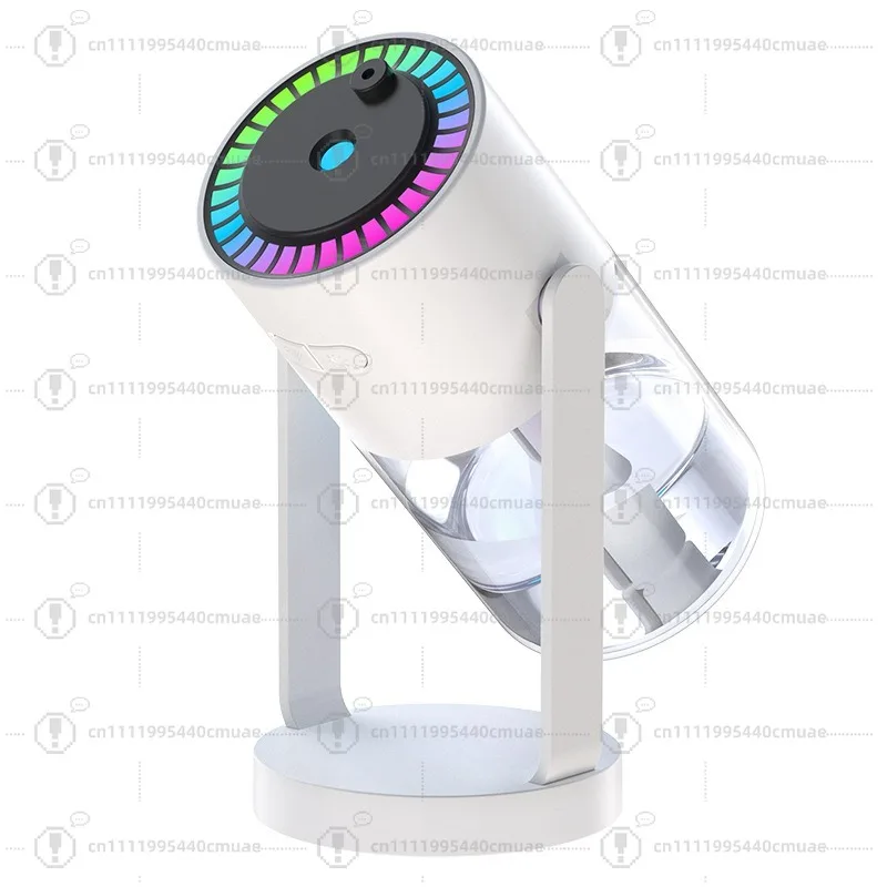 Powered Rotating  Projector Creates Immersive Ambient Lighting with Cool Mist for Relaxation