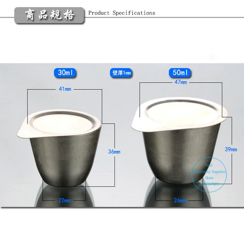 Imagem -02 - Cadinho de Níquel de Laboratório com Tampa Alta Temperatura e Resistência Alcalina 30ml 50ml 1pc