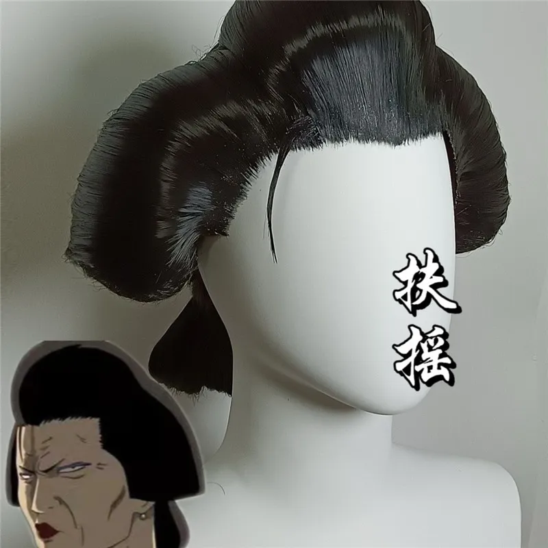 

Styled Otose Cos Wig Hair Черные термостойкие парики из синтетических волос + шапочка для парика Парики для ролевых игр для выступления на Хэллоуин