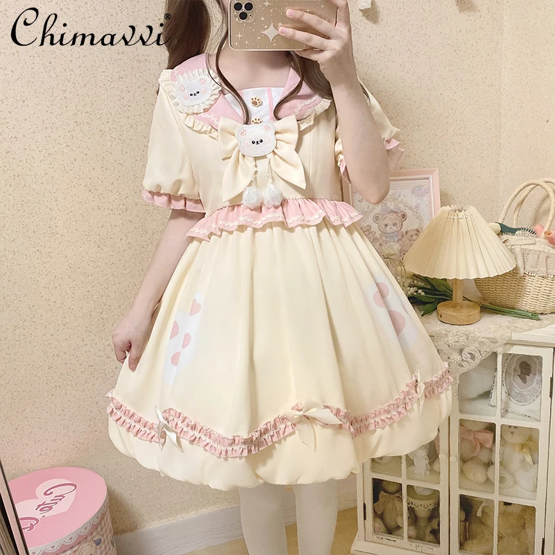 

Original Sweet Girl's Cute Bud Dress for Women New 2024 Summer Student Kawaii Short Sleeve Lolita Op Princess Short Dresses