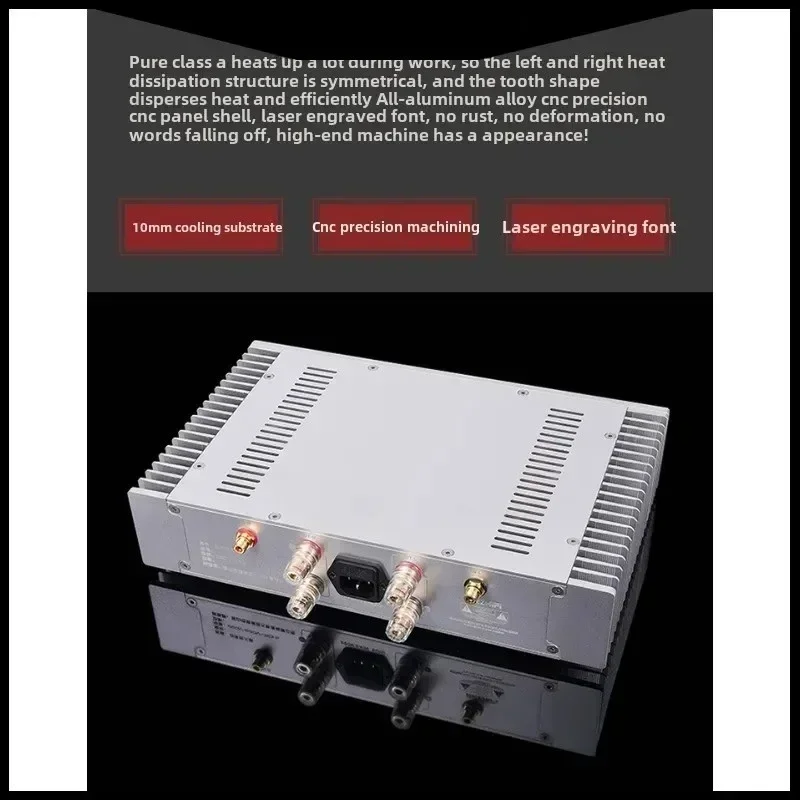 New A1s Reference Music Fax A1 Line20W Pure Class A Power Amplifier for Household HiFi High Temperature Power Amplifier