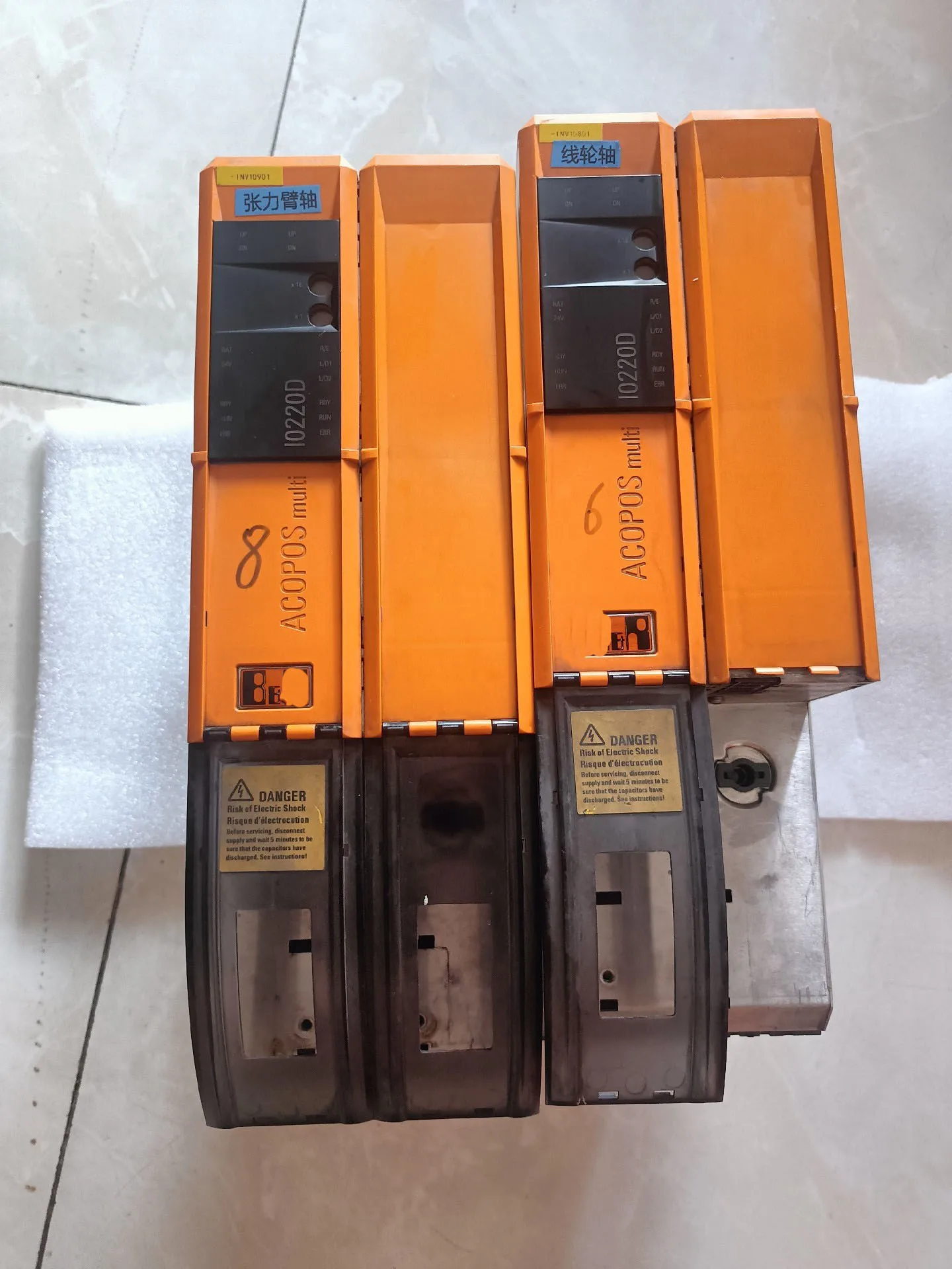 

8BVI0220HWD0.000-1 Servo Drive for B&R