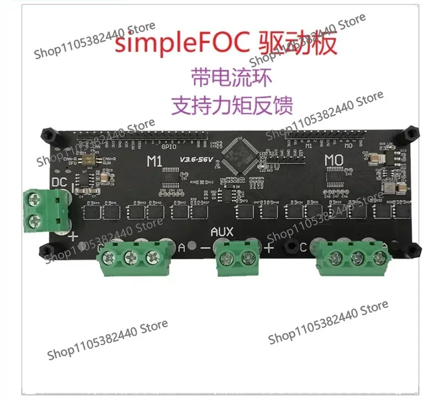 STM32 SimpleFOC Dual Channel BLDC Motor Driver Board, Open Source FOC Controller for Robotics DIY