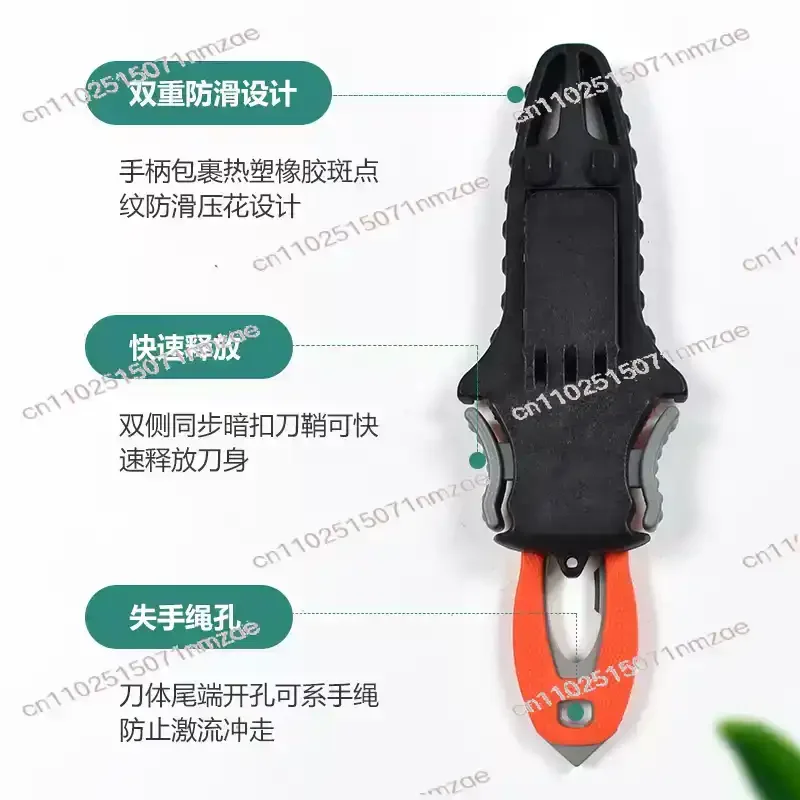 Multifunctional Vehicle Portable  Knife Equipment Outdoor Rope Cutter Titanium Plated Diving