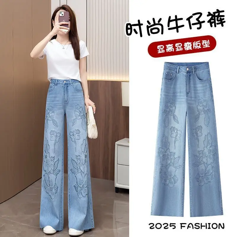 

High end Embroidered Wide Leg Jeans for Women Summer Trousers 2025 New High Waist Loose Hot Drilled Straight Leg Pants Female