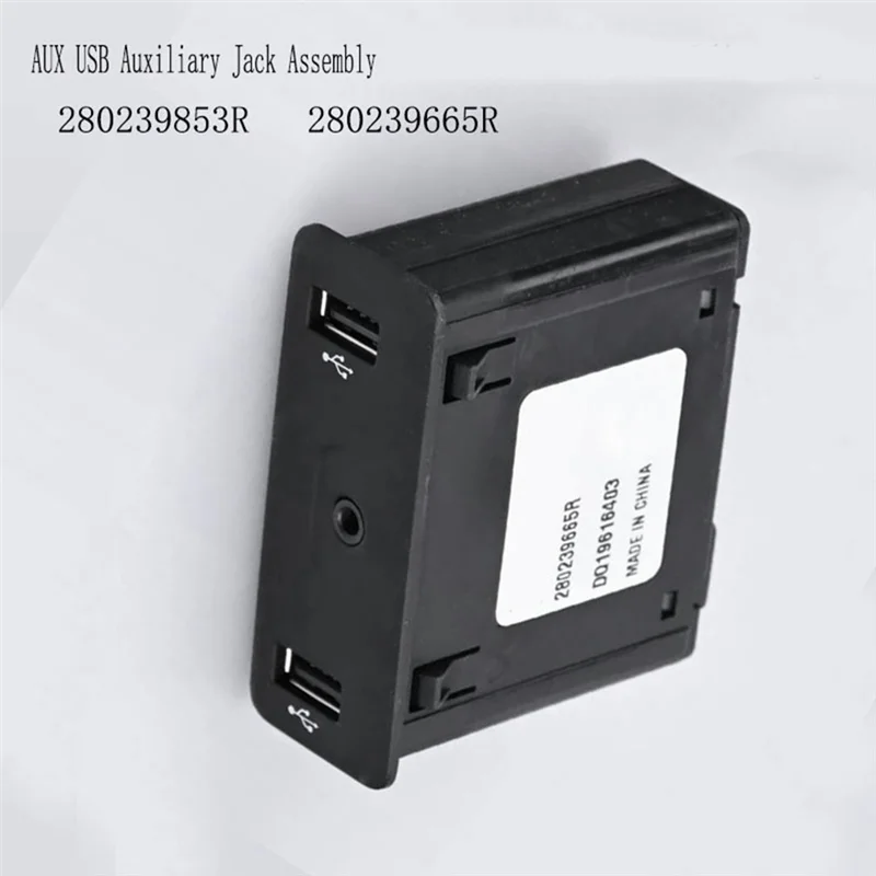 لرينو الكاردينال بطاقات اكسسوارات السيارات 280239853R AUX USB مساعد جاك الجمعية يناسب رينو تاليسمان ميجان 280239665R
