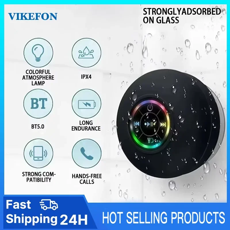 2025 New Bathroom waterproof wireless Bluetooth speaker large suction cup mini portable speaker outdoor sports stereo speaker