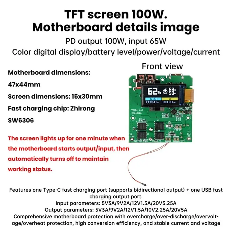B76B PD 100W Fast Charging Power Bank Motherboard TFT Display QC Quick Charge Module for Ternary Battery