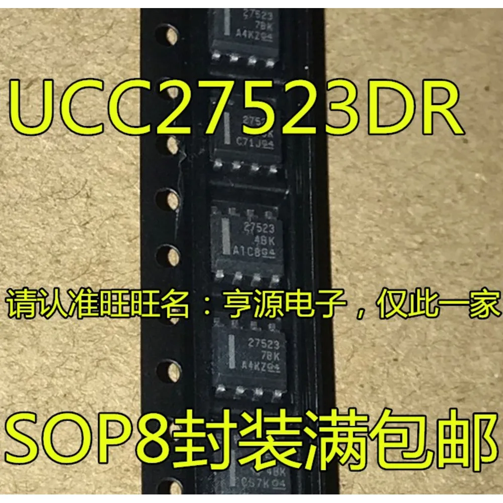 UCC27523DR UCC27523 27523 Power Relay In Stock