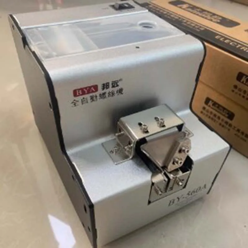 Screw Machine Digital Display Supply Mechanical And Electrical Batch Screw Arrangement Machine Fully Automatic Suction Handheld