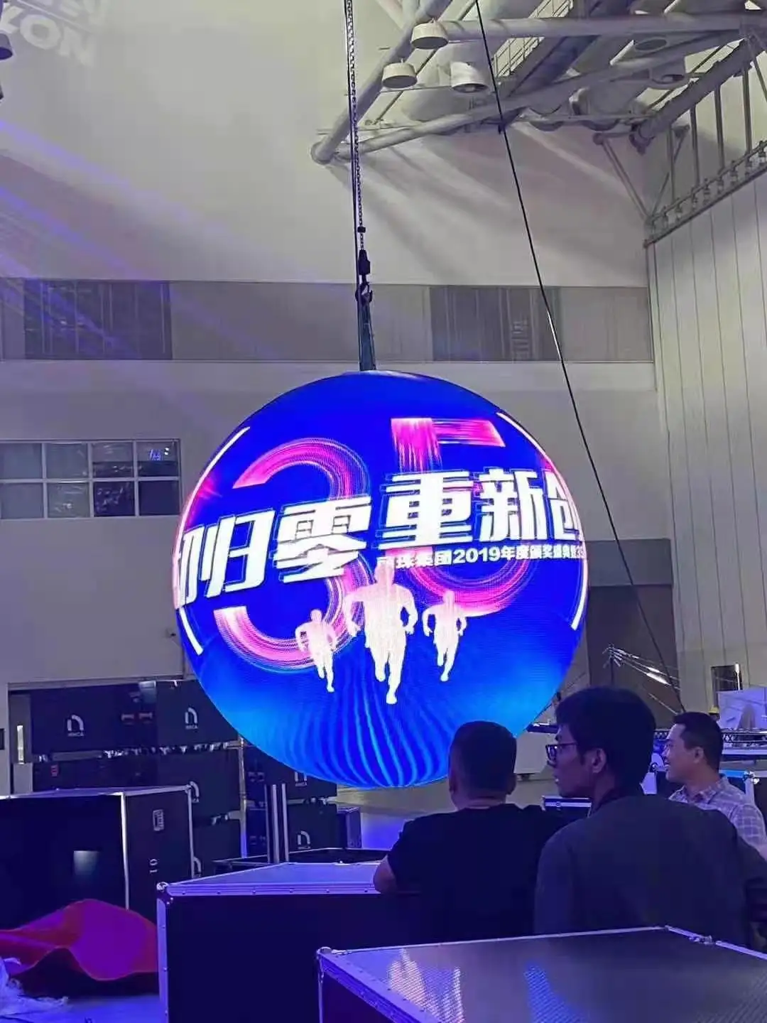 Indoor and outdoor spherical LED display screens, with a 1-meter diameter spherical screen at a very low price