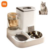 Xiaomi Automatic Cat Dog Feeder Drinking Fountain Water Dispenser Auto Food Bowl home Pet Supplies For Dogs Cats accessories