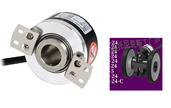 

Autonics Encoder E60H20 E40S6-1500-2000-2048-2500-3600-5000-3-T-N-24 Brand new, in stock