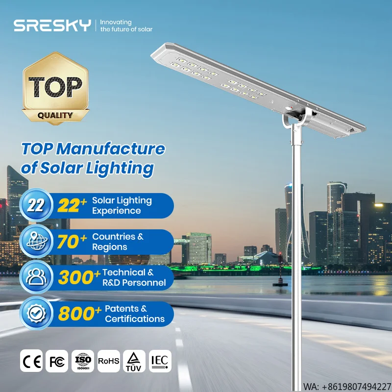 

SRESKY 60w 80w 100w Solar Panel Street Light Outdoor Waterproof Integrated Solar Street Light Lampe Solaire Solar Streetlight