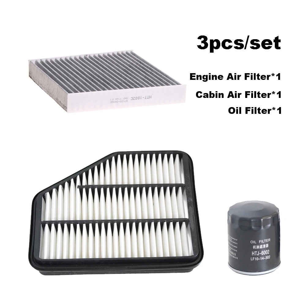 

3pcs Filter Set For Hongqi H7 1.8T 2014-2023/ 2.0T 2013-2021 Hong Qi Engine Cabin AC Air Oil Filter Kit 1109160-MH 87139-06060