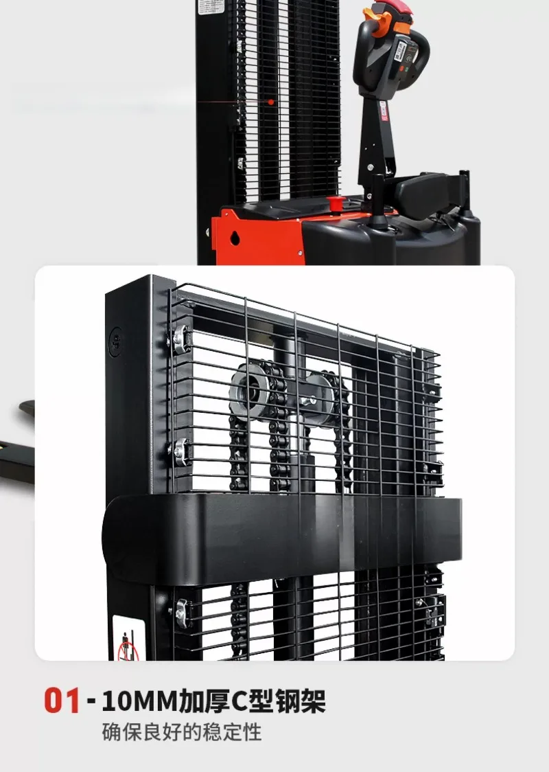 Electric forklift 2 tons electric stacker 1 ton small hydraulic lift electric lift forklift