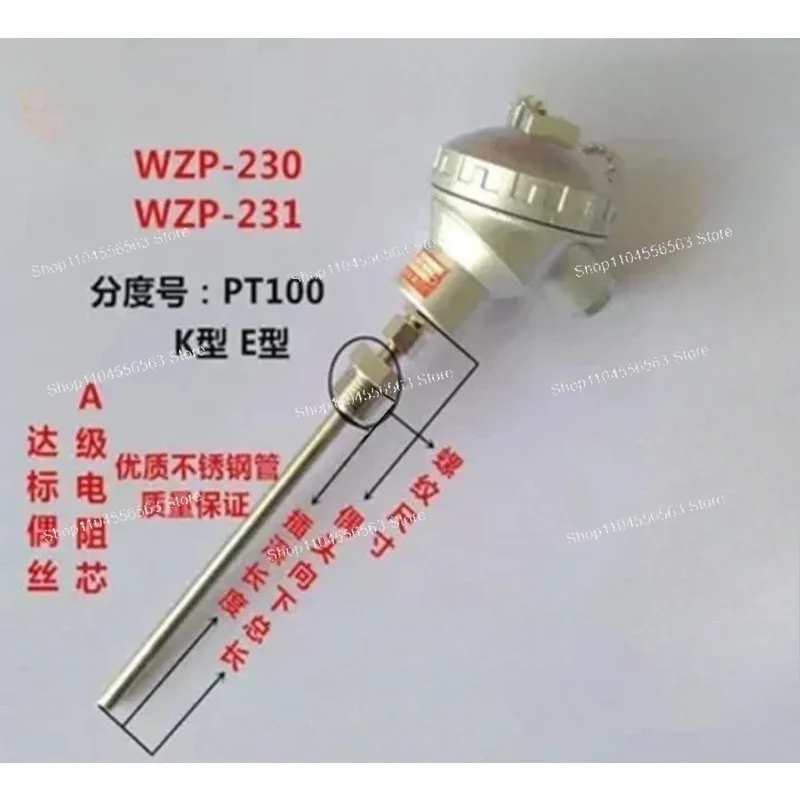 WZP-230 WZP-231 PT100 Platinum RTD Temperature Sensor Fixed Thread High Precision Industrial Probe