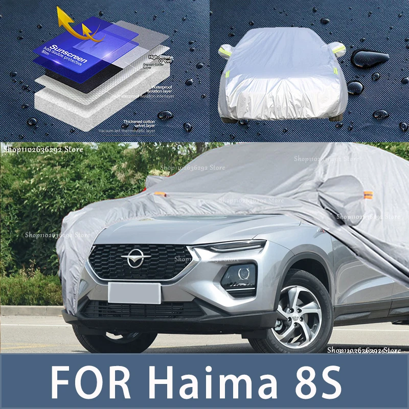 

For Haima 8S Outdoor Protection Full Car Covers Snow Cover Sunshade Waterproof Dustproof Exterior Car accessories