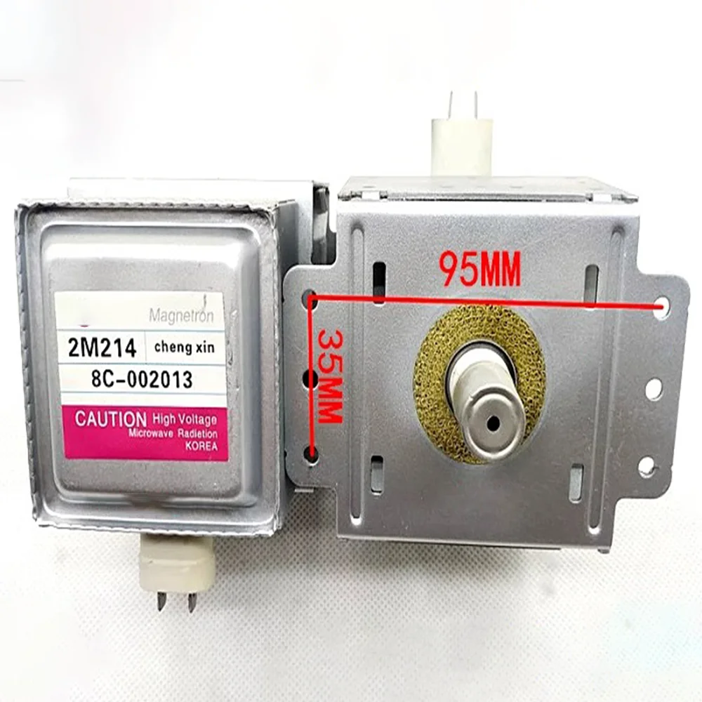Магнетрон для микроволновой печи LG 2M214 2M214-39F, магнетрон, детали микроволновой печи, магнетрон для микроволновой печи