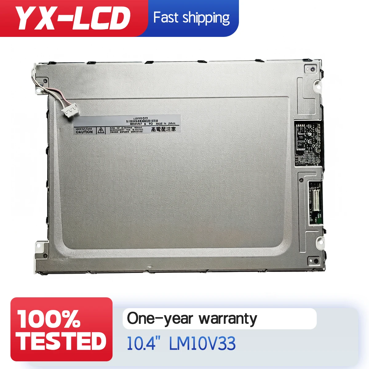 

10.4'' LM10V33 LM10V33R LM10V332 LM10V335 LCD Screen Display Panel