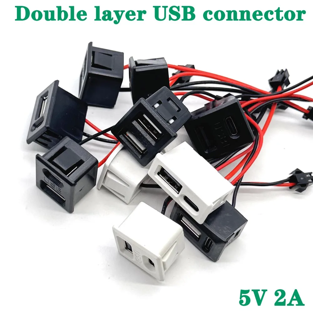 

Черно-белая двухслойная розетка USB с гнездом типа C и гнездовая розетка для зарядки лампы USB, розетка с кабельным разъемом