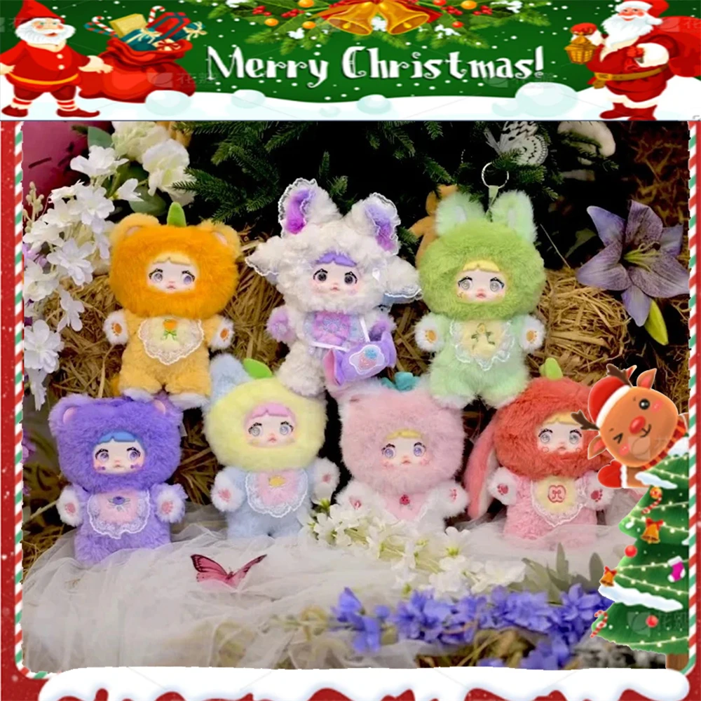 Original Nommi Frui… - image