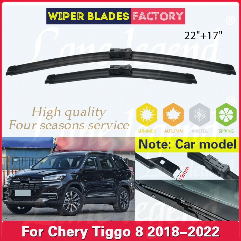 

2pcs For Chery Chirey Tiggo 8 2018 - 2022 Car Accessories Wiper Blades Front Window Windscreen Windshield Car Rain Brush 22"+17"