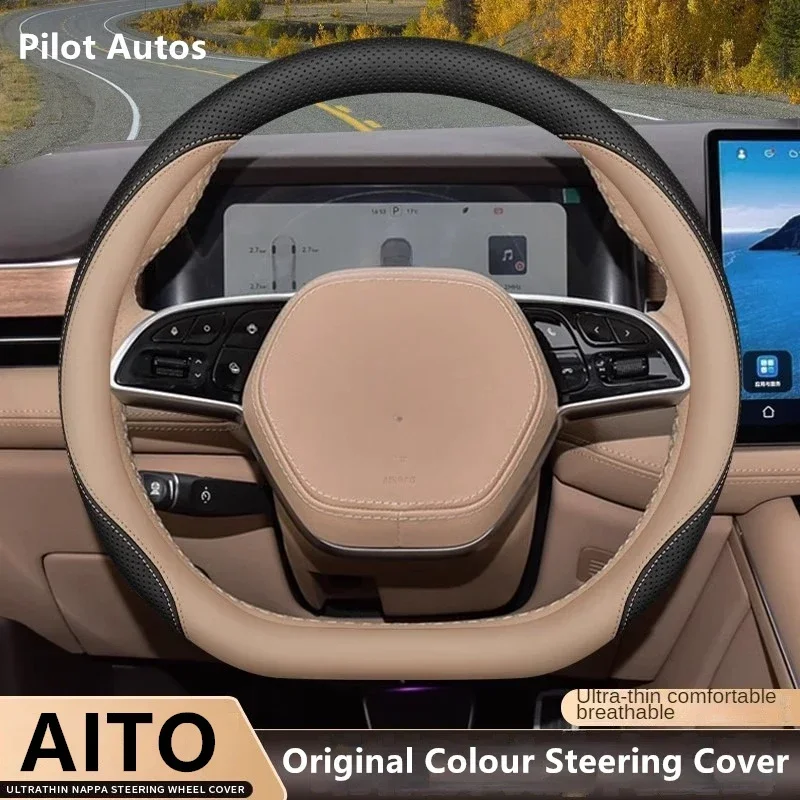 

Original Colour For AITO Steering Wheel Cover For AITO 9 Seres M9 M7 (SERES 7) M5 Ultra Pro