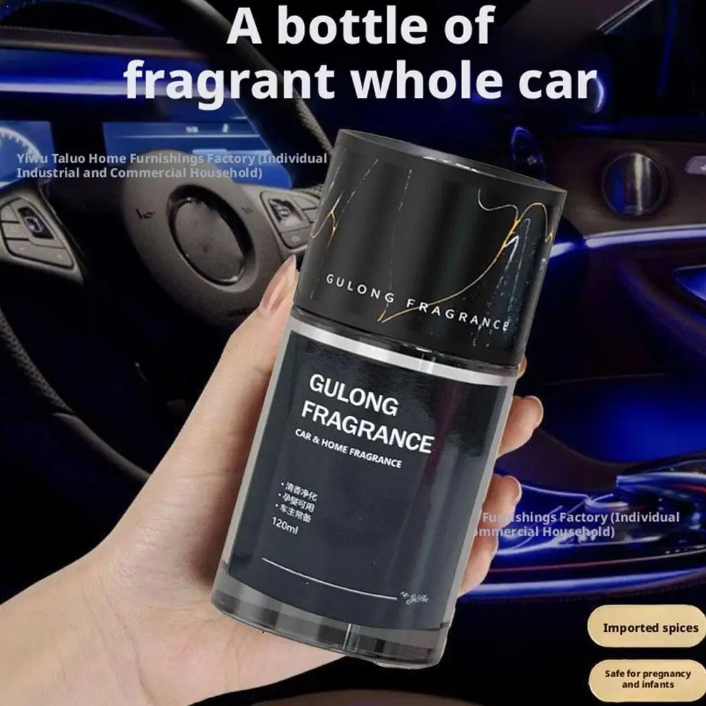 

120 мл автомобильный освежитель воздуха длительного действия, устраняющий запахи, ароматизатор для дома и офиса, свежий аромат жасмина