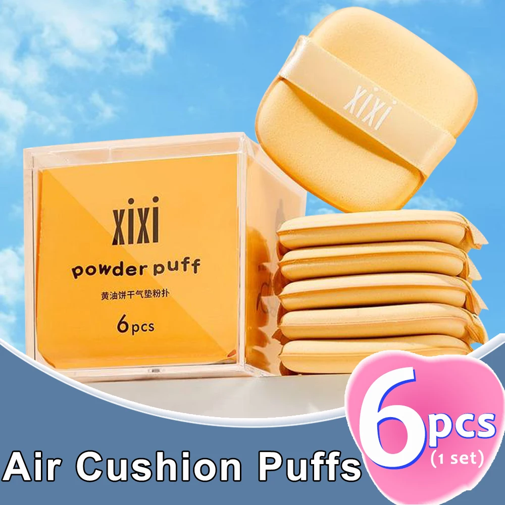 6pcs/set Biscuit Air Cushion Puffs with Box Soft Purple Green Yellow Wet Dry Use Makeup Puff Concealer Foundation Cosmetic Tools