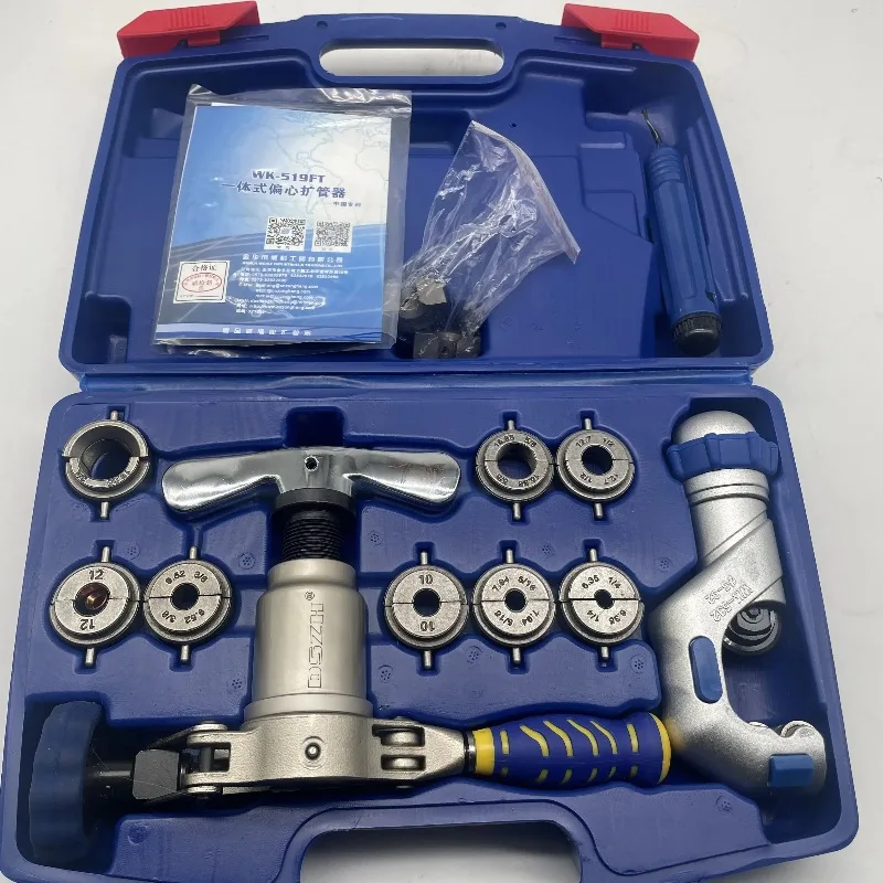 【Best-Selling】5-16M…