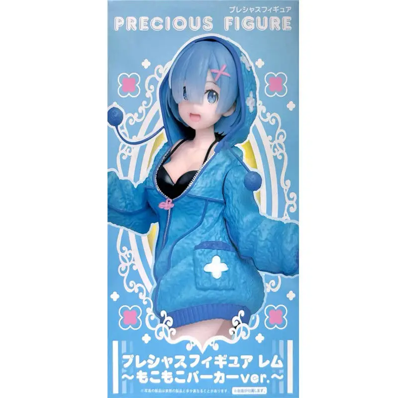 Versione giapponese di una statuetta paesaggistica con cappuccio da zero con una bambola con ornamenti periferici Rem di stile di vita del mondo diverso