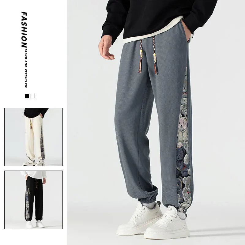 

Мужские спортивные брюки, удобные, мягкие, приятные для кожи, повседневные спортивные штаны для бега, фитнеса, мужские повседневные спортивные штаны на открытом воздухе