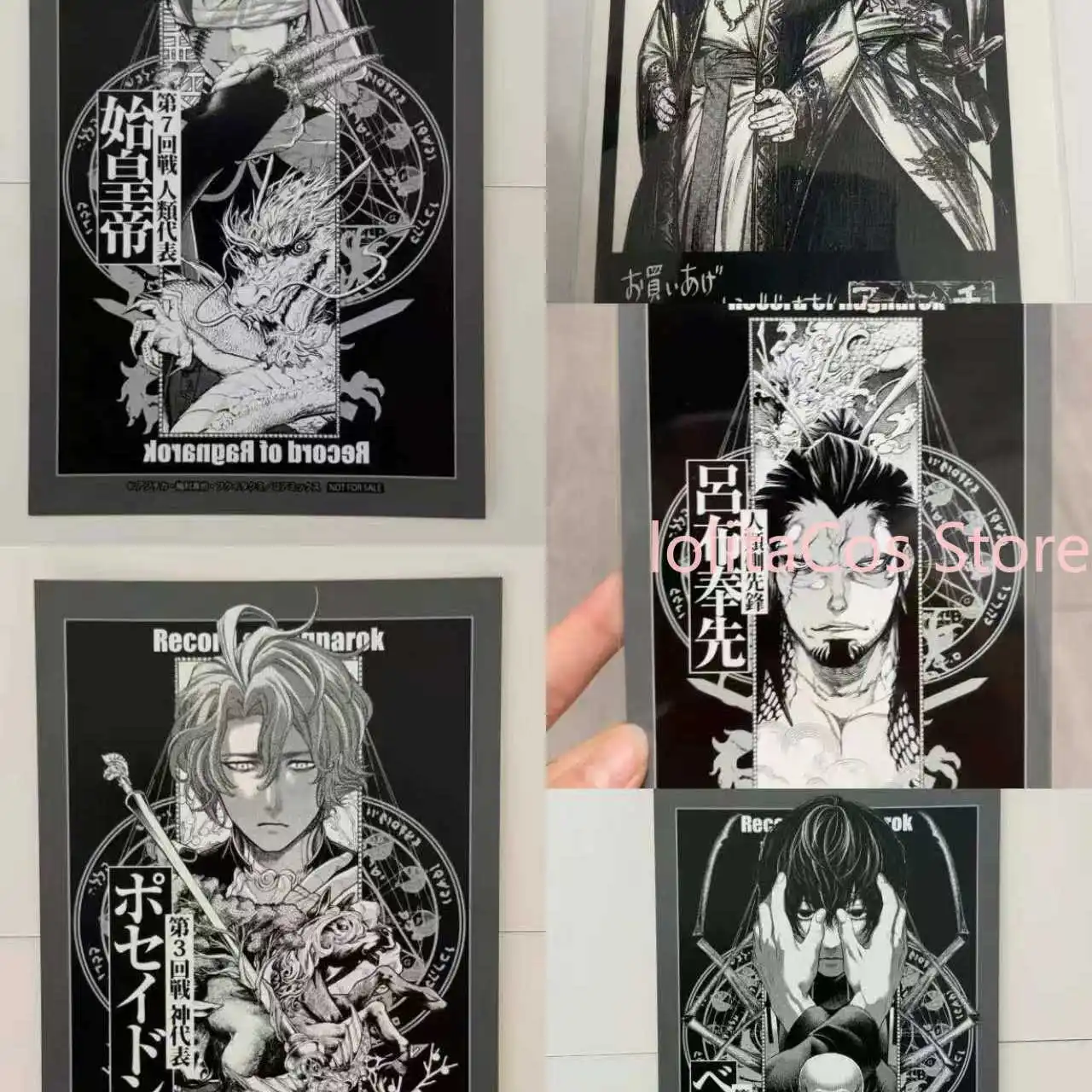 Record of Ragnarok Poseidon Qin Shi Huang Lü Bu Beelzebub anime postcard cartoon fan collection special feature gift cosplay