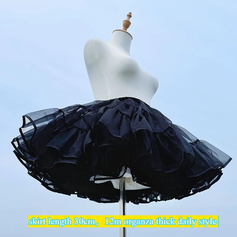 12m fluffy I 30CM