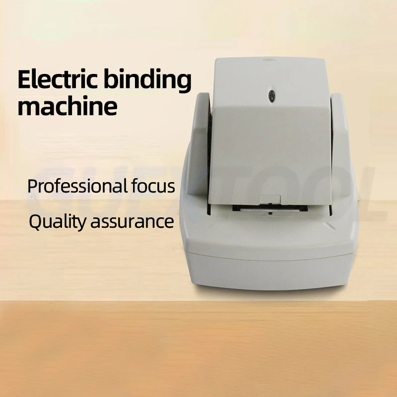 Fully automatic stapler electric stapler intelligent induction stapler electric stapler document binder