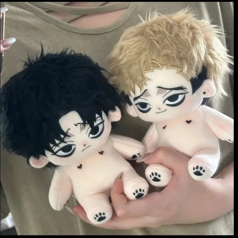 20cm Kawaii Anime Boys Funny Face Cosplay Plush Doll Body Fans Collection Cartoon Dress Up Clothes Plushie Stuffed Toy Kids Gift