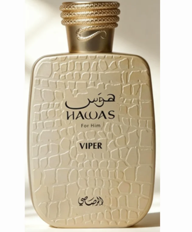 

Hawas Viper Warm Amber Woody Unisex Perfume Gift for Halloween Christmas