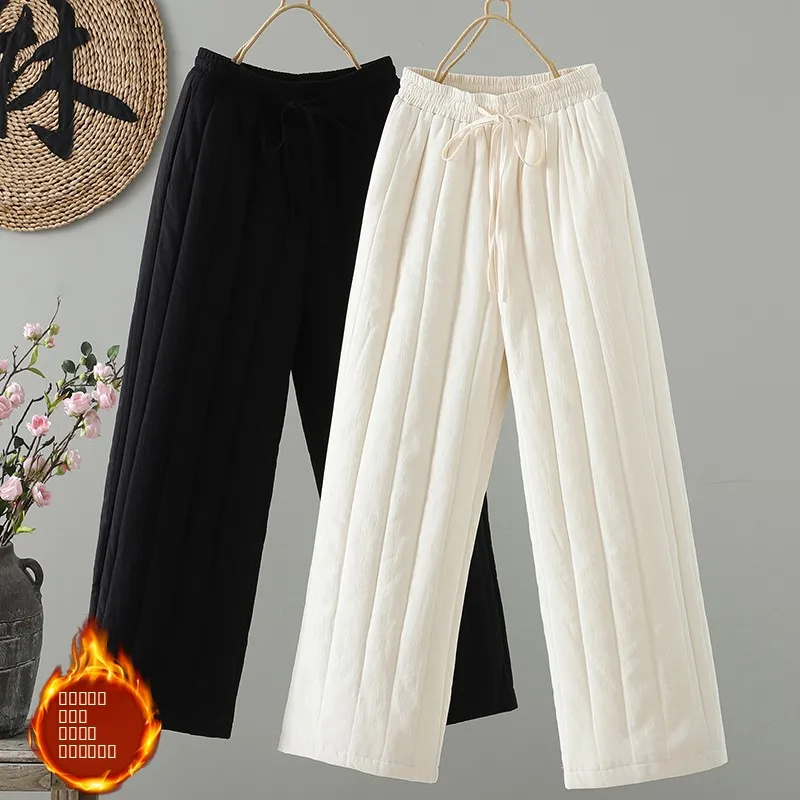 New Chinese Sle Wide Leg Pants Thiened Cotton Liner Casual Slimming Winter Long Trousers High Waist Straight Cut Women's ...