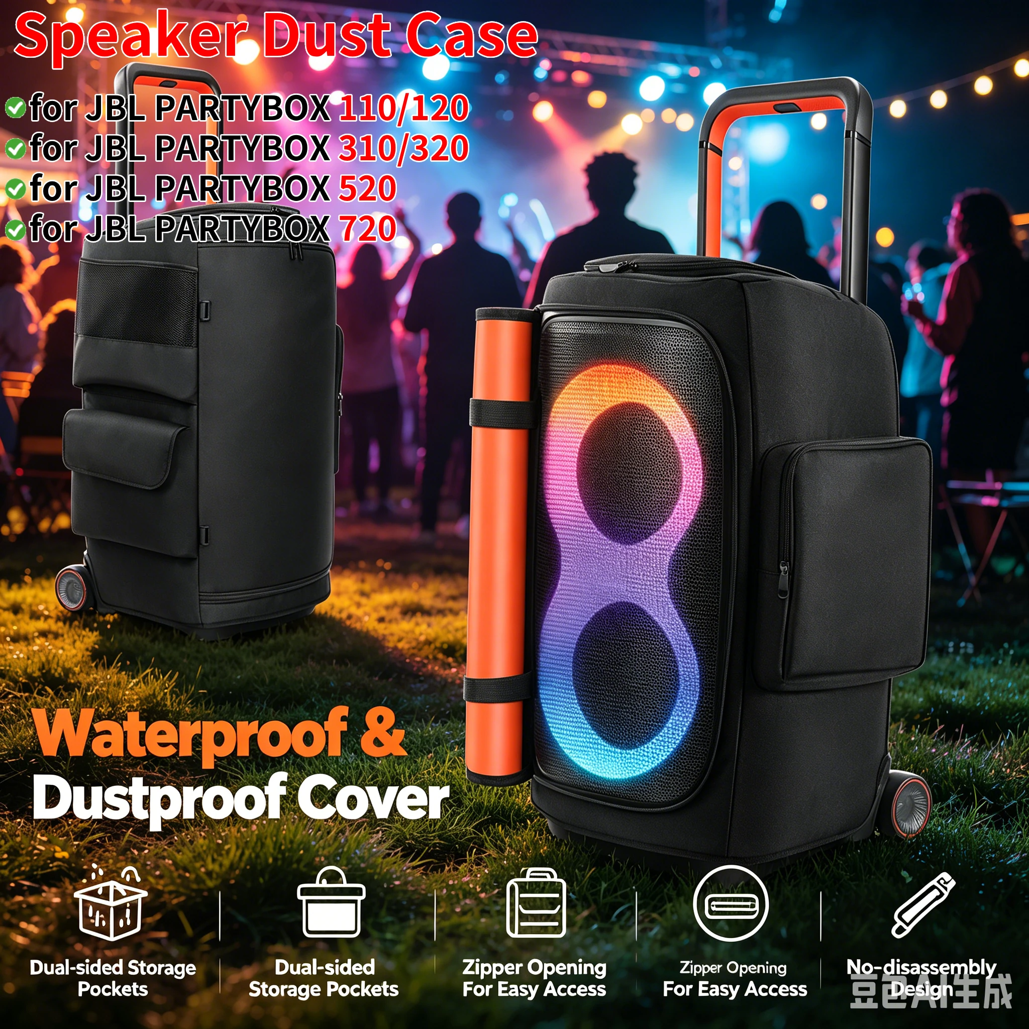 Portable Speaker Dust Case with Mic Pocket For JBL PARTYBOX 110 210 310 320 520 720 Speaker Storage Bag Party Carry Case Cover