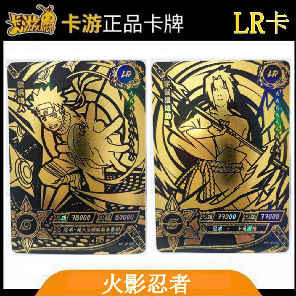 KAYOU NARUTO LR card 1~6 series Senju Tobirama Hyuga Hinata Cool Game toys Collection card Christmas birthday gift