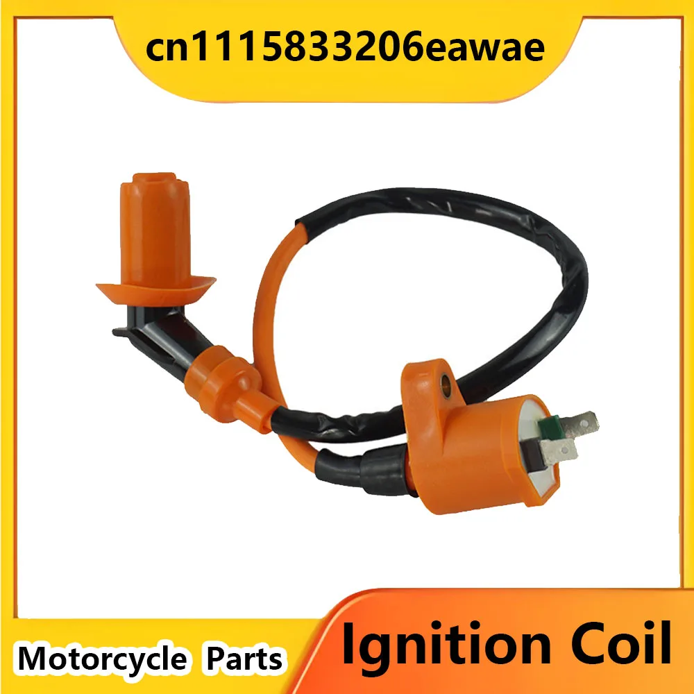 Motorcycle Ignition Coil Ignition System for GY6 50CC 125CC 150CC Engine Motorcycle Dirt Bike Scooter Moped