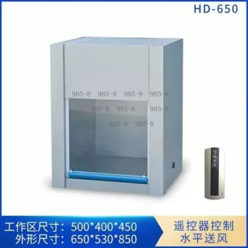 Vertical Laminar Flow Clean Cabinet, Desktop Workbench Model HD-650 for Laboratory Purification
