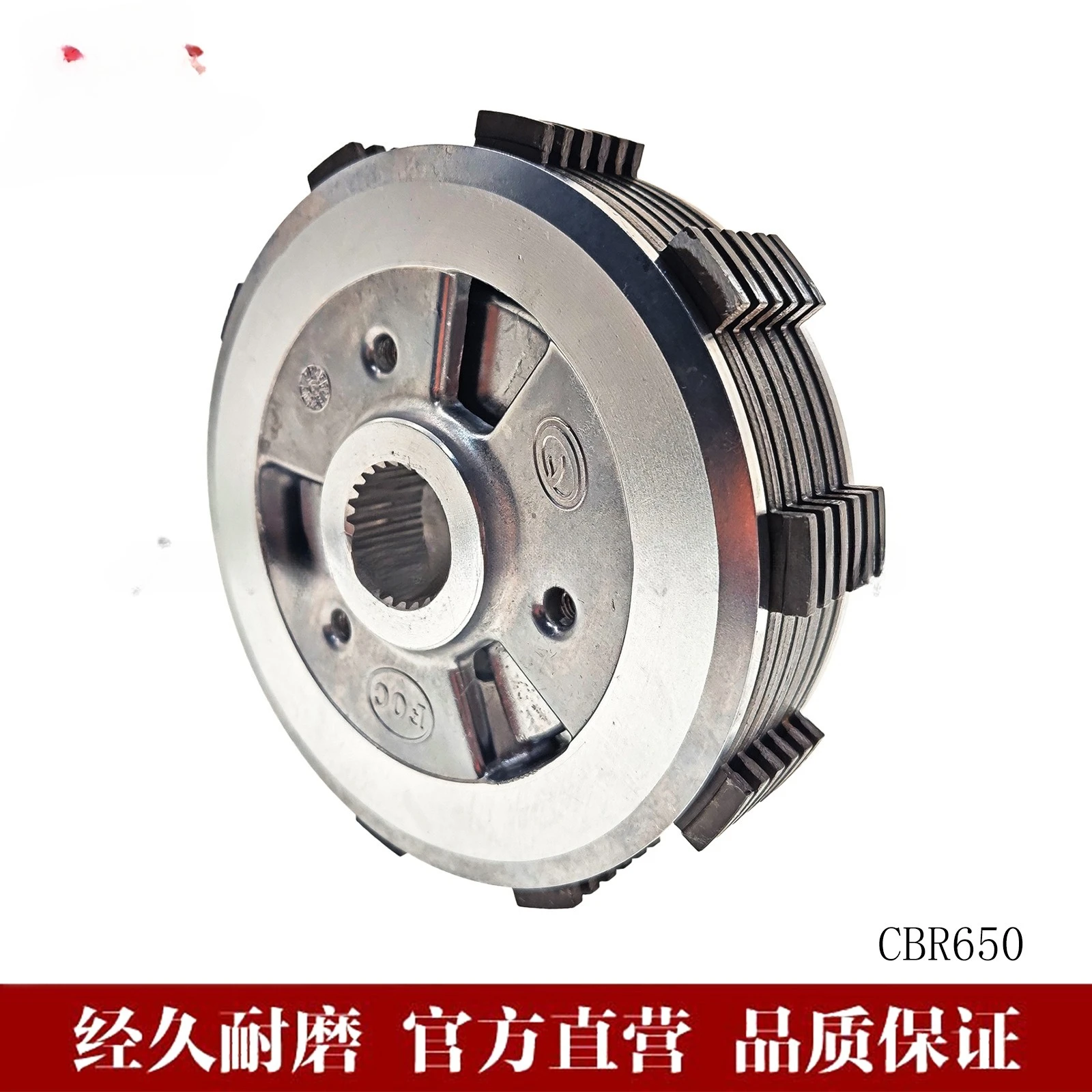 

Сцепление-слайдер для мотоцикла Honda CBR650 (для дооснащения)