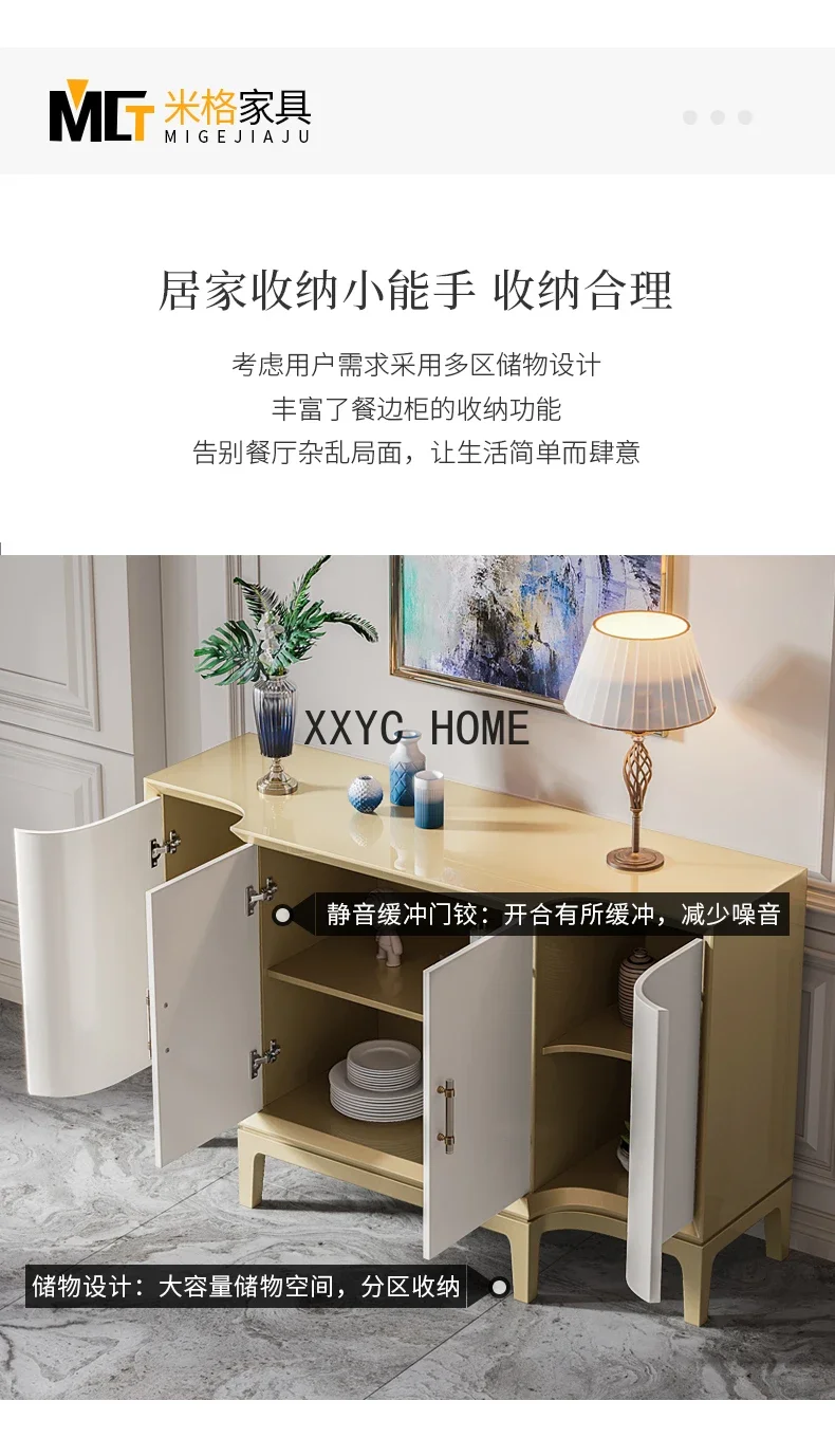 خزانة جانبية ذات طراز أمريكي فاخر وخزانة مدخل المنزل وخزانة حائط لغرفة المعيشة وغرفة الطعام