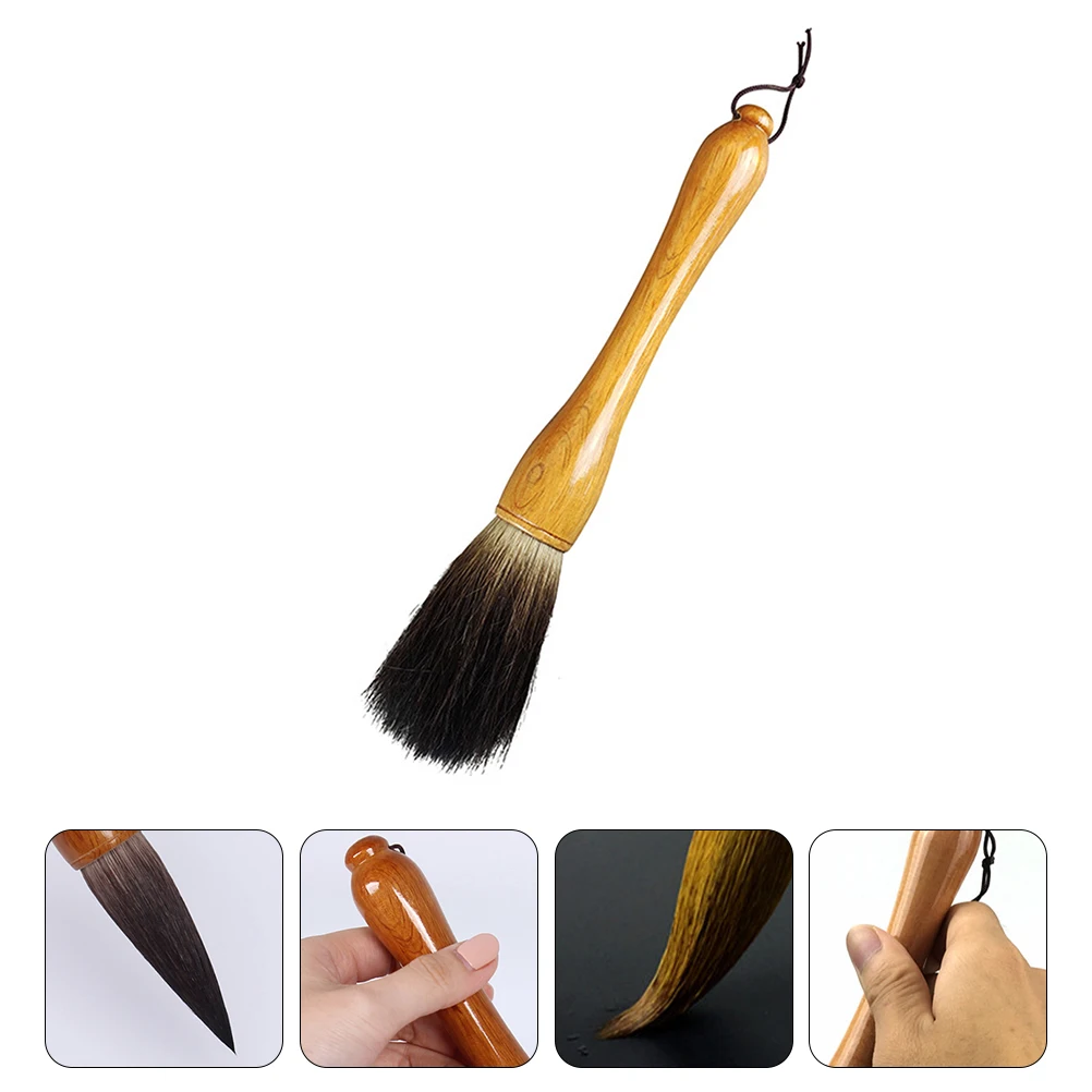 Professional Calligraphy Brush Practical for Chinese Calligraphy Watercolor with Lanyard for Easy Washing Drying