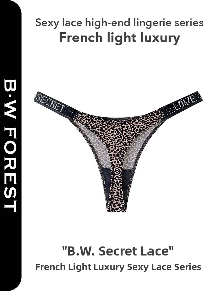 مثير منخفضة الخصر Fitn الملابس الداخلية النسائية الماس T-Panties Qui-Dry ملابس داخلية قطنية Faionable بيكيني ملخصات B · WFOREST