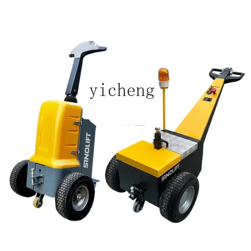 TQH tractor all-electric small walking cargo transfer trailer handling tractor head