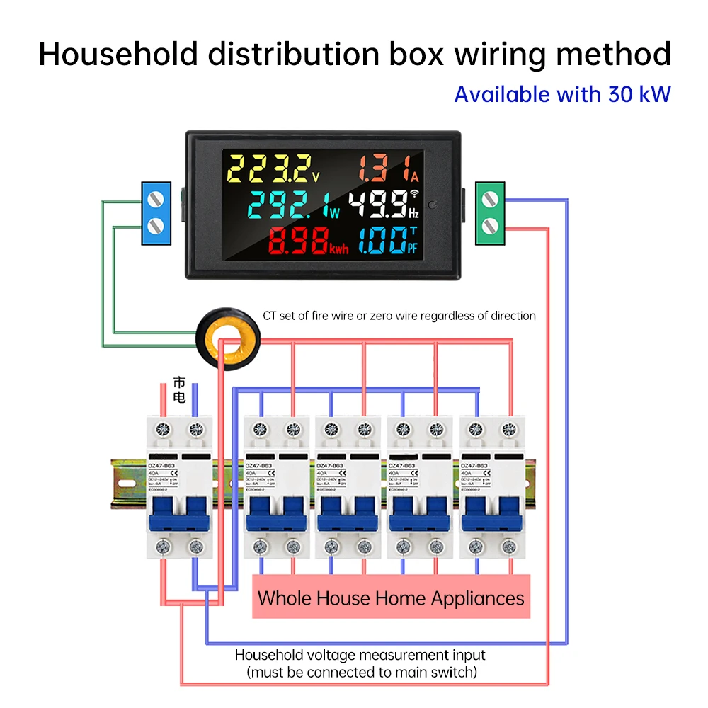 Medidor de seis pantallas D69-2068, medidor de energía LCD para el hogar, probador de potencia, medidor inteligente, voltaje y corriente digitales de alta precisión