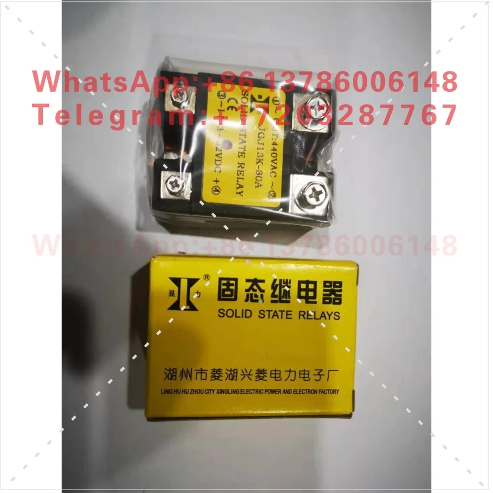 Huzhou Xianli Solid State Relay JGJ13K 80A Twin Screw Extruder Copper Material